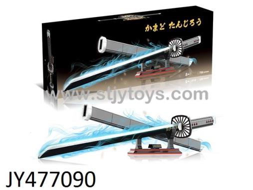 Products Image