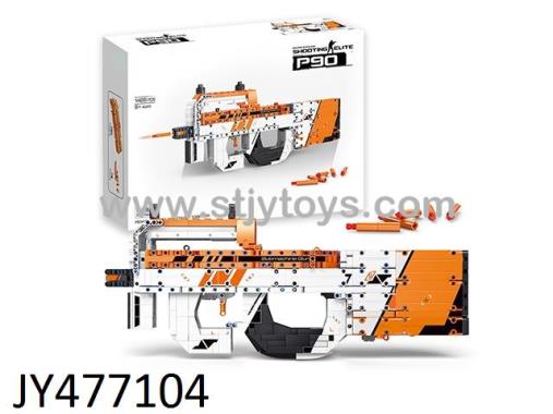 Products Image