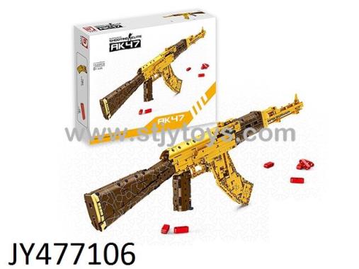Products Image