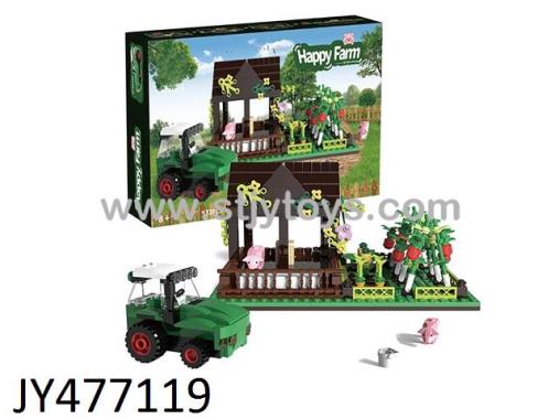 Products Image
