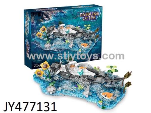Products Image