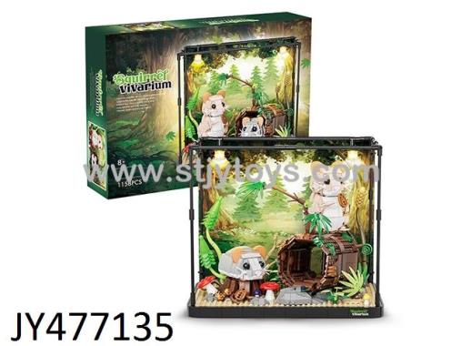 Products Image