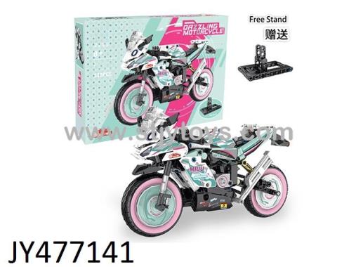 Products Image
