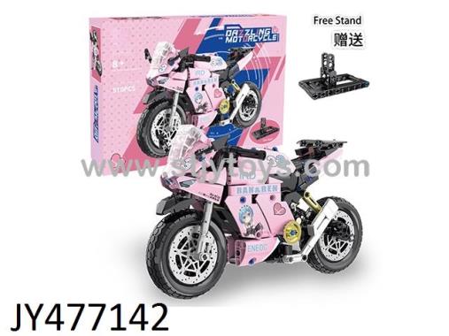 Products Image