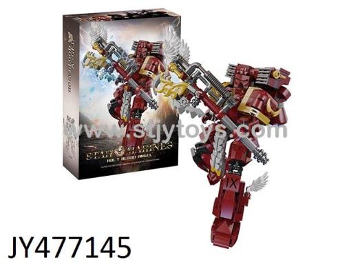 Products Image