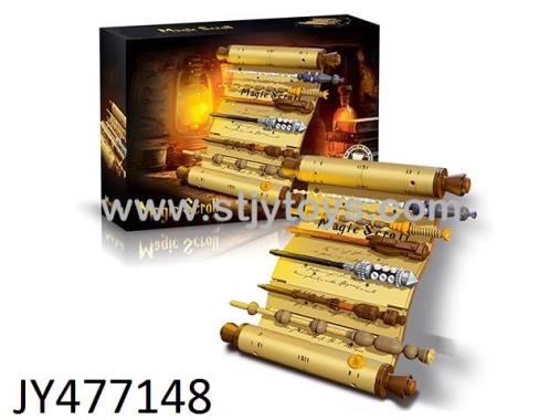 Products Image