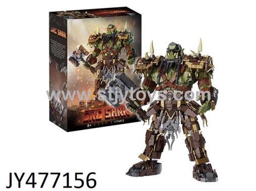 Products Image