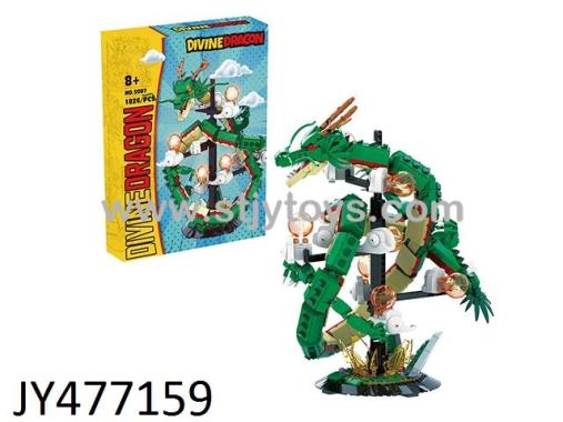 Products Image