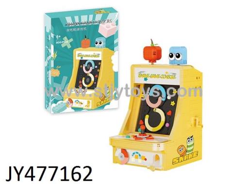 Products Image