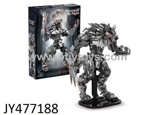 Products Image