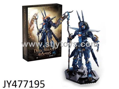 Products Image