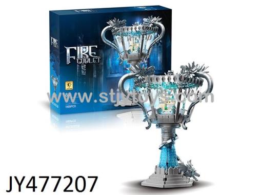 Products Image