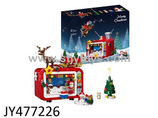 Products Image
