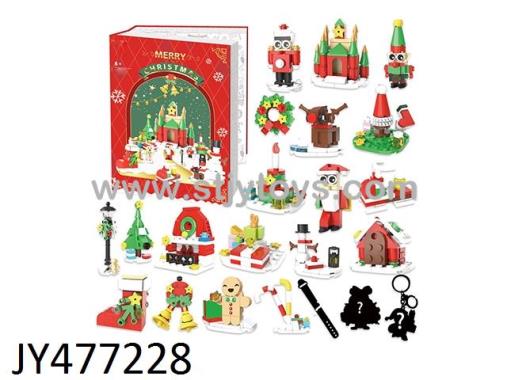 Products Image