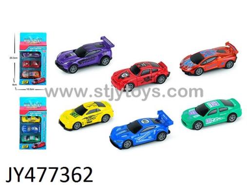 Products Image