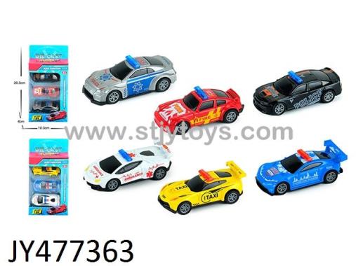 Products Image