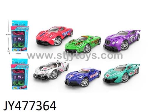 Products Image