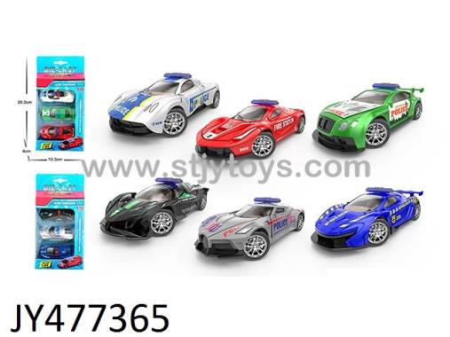 Products Image