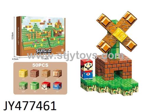 Products Image