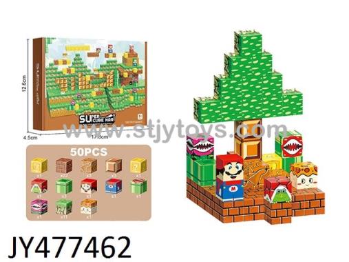 Products Image