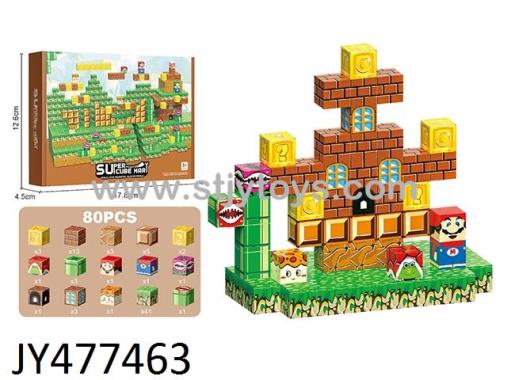 Products Image