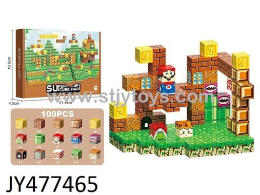 Products Image