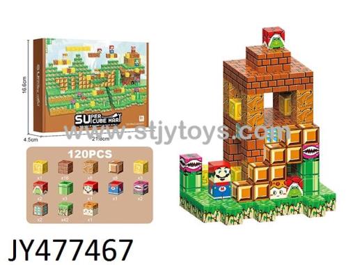 Products Image