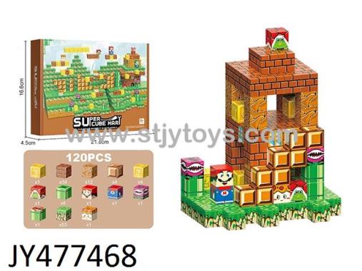 Products Image