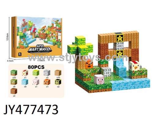 Products Image