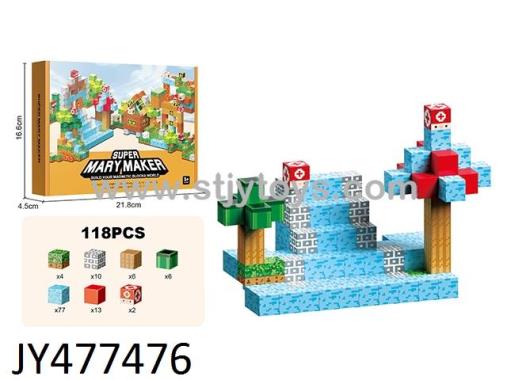 Products Image