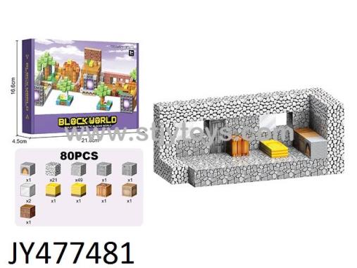 Products Image