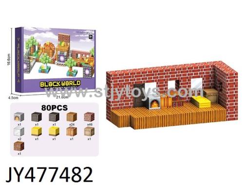 Products Image