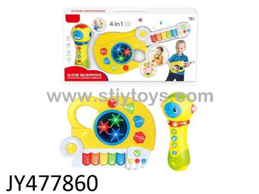 Products Image