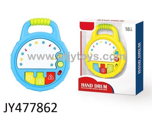 Products Image