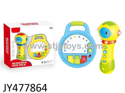 Products Image