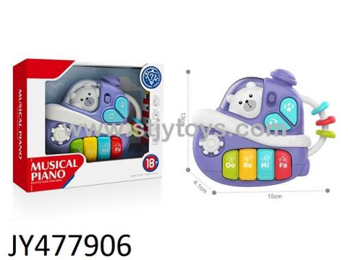 Products Image