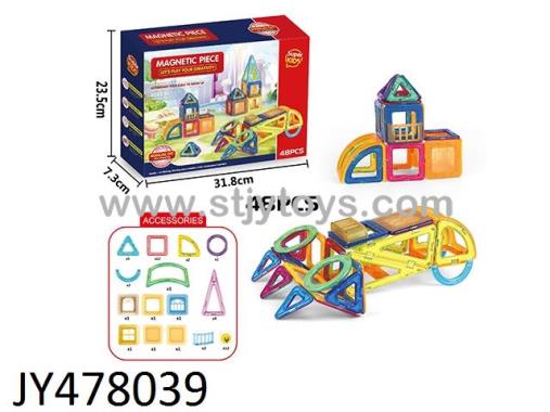 Products Image
