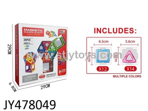 Products Image