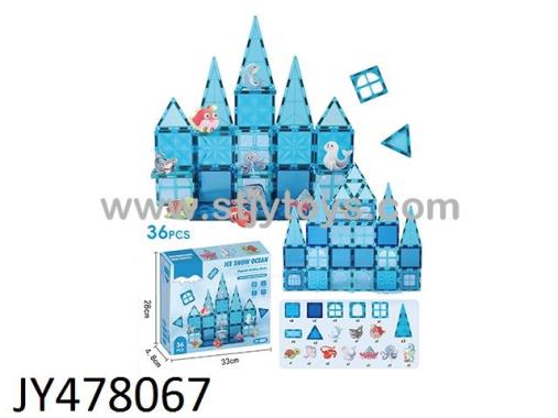 Products Image