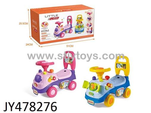 Products Image
