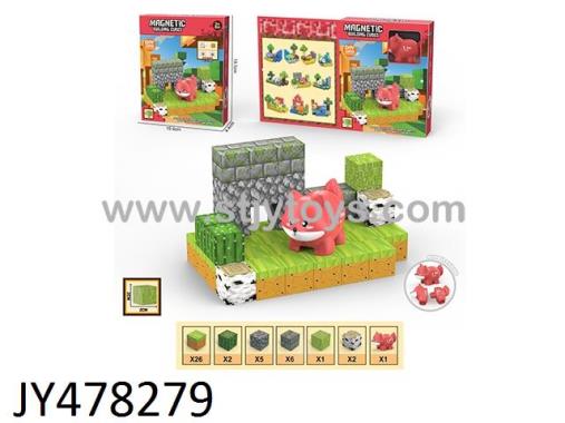 Products Image