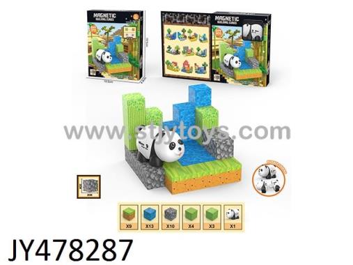 Products Image
