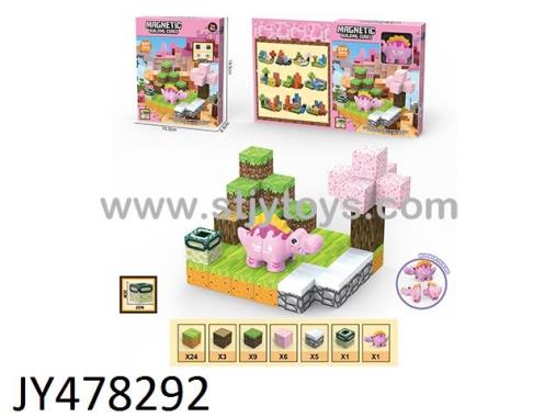 Products Image