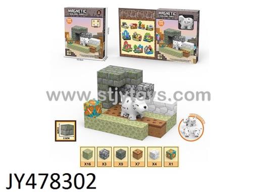 Products Image