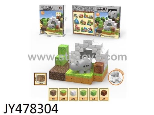 Products Image