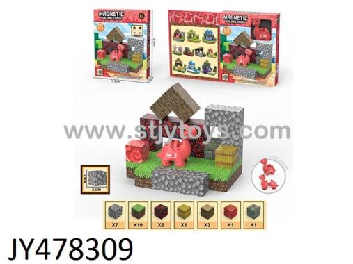 Products Image