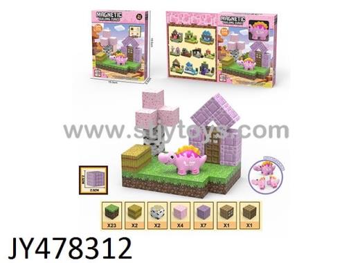 Products Image