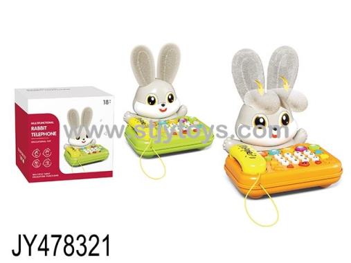 Products Image