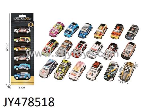 Products Image