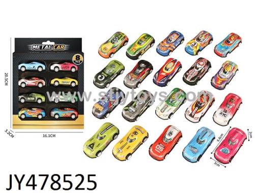 Products Image